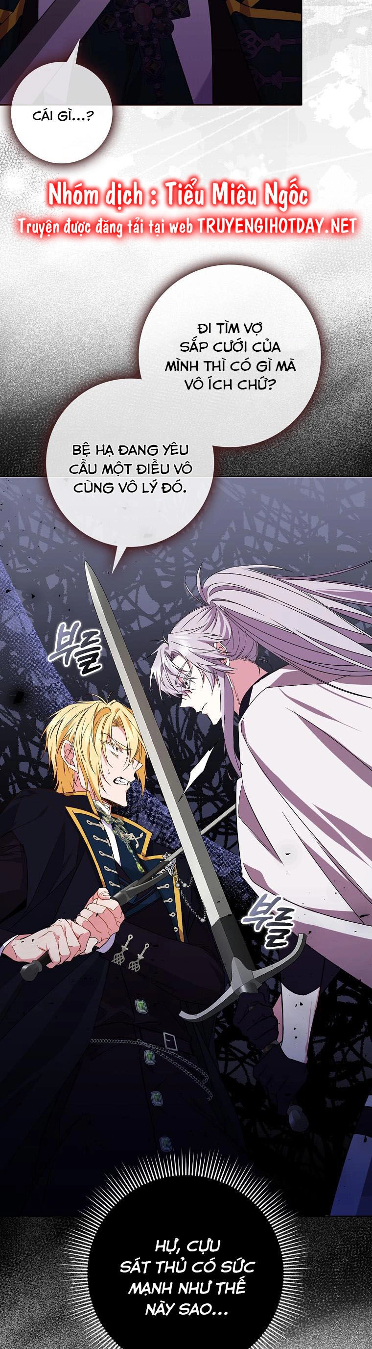 Anh Chỉ Là Đồ Bỏ Đi Của Tôi Mà Thôi Chapter 47 - 14