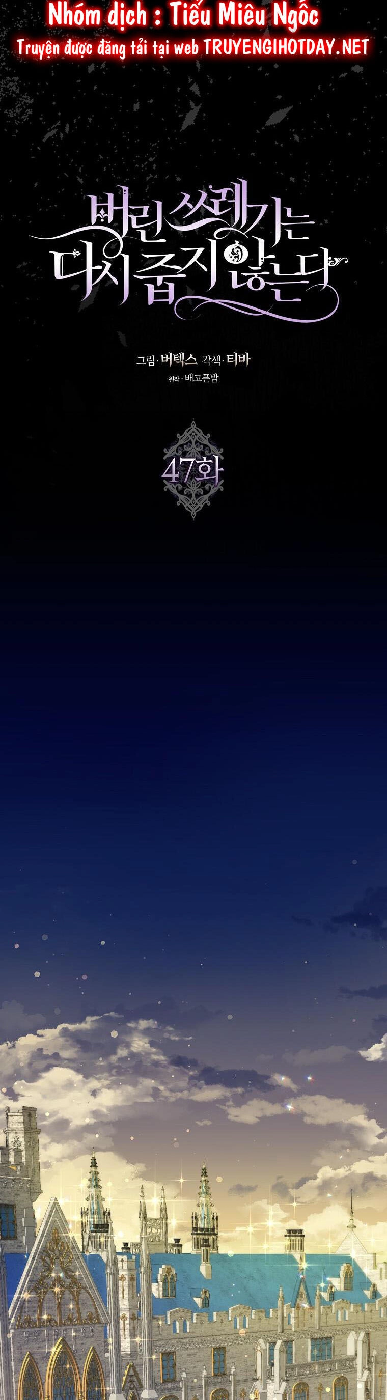 Anh Chỉ Là Đồ Bỏ Đi Của Tôi Mà Thôi Chapter 47 - 23