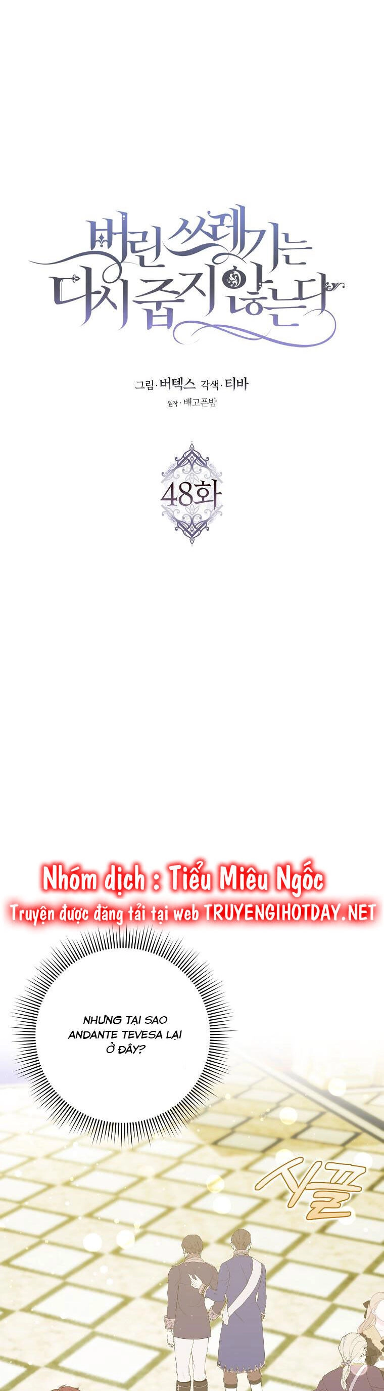 Anh Chỉ Là Đồ Bỏ Đi Của Tôi Mà Thôi Chapter 48 - 6