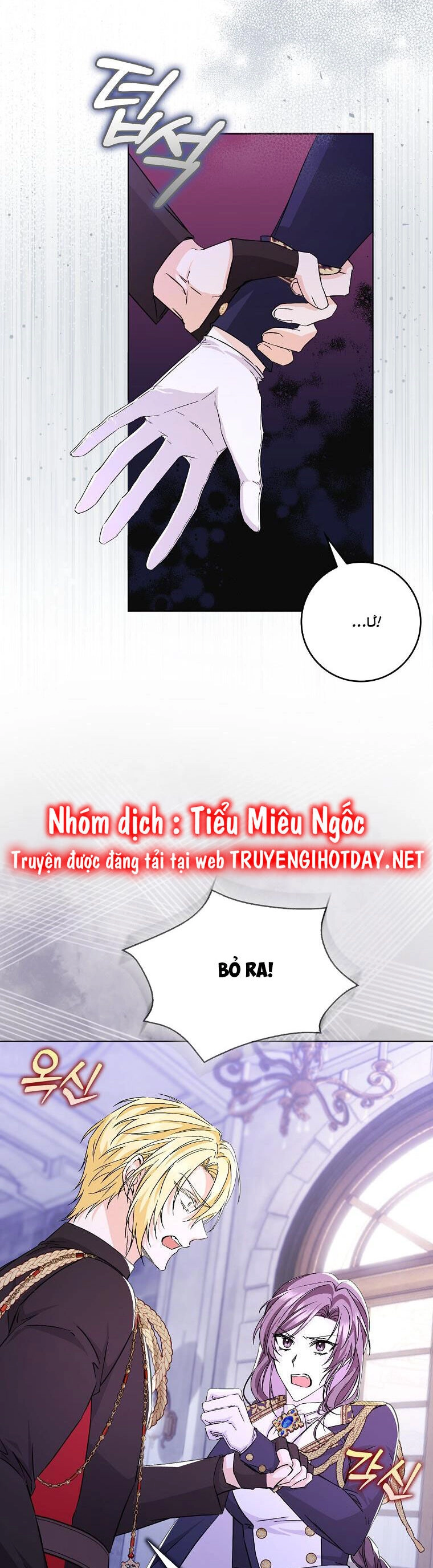 Anh Chỉ Là Đồ Bỏ Đi Của Tôi Mà Thôi Chapter 48 - 19