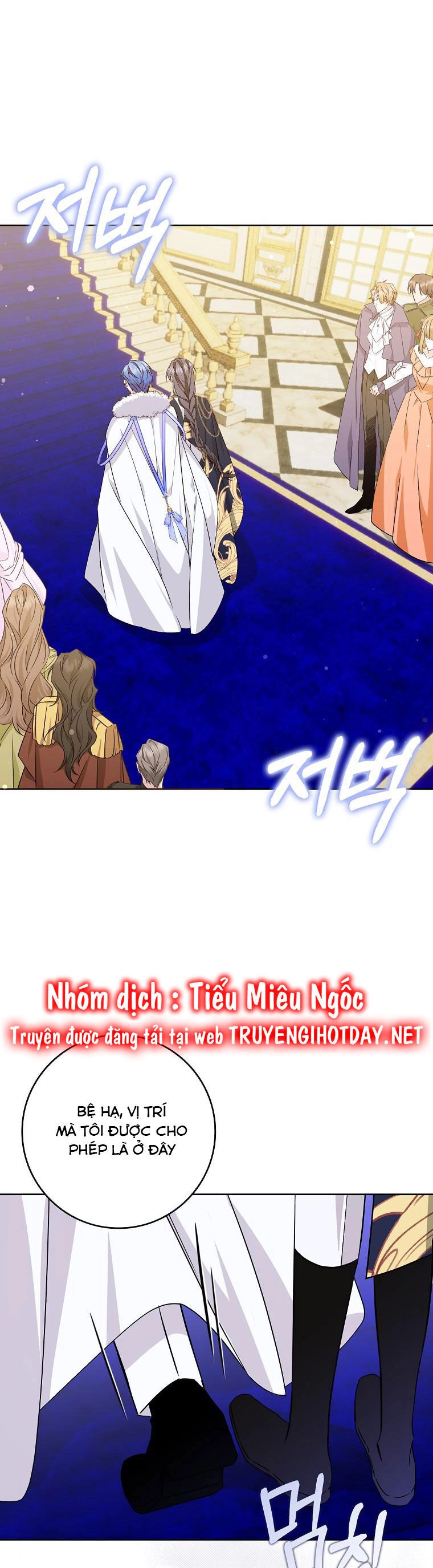 Anh Chỉ Là Đồ Bỏ Đi Của Tôi Mà Thôi Chapter 49 - 1