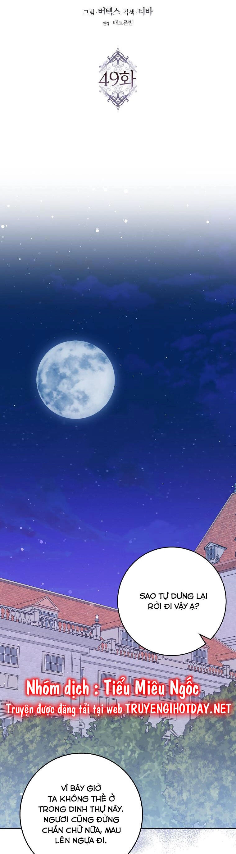 Anh Chỉ Là Đồ Bỏ Đi Của Tôi Mà Thôi Chapter 49 - 11