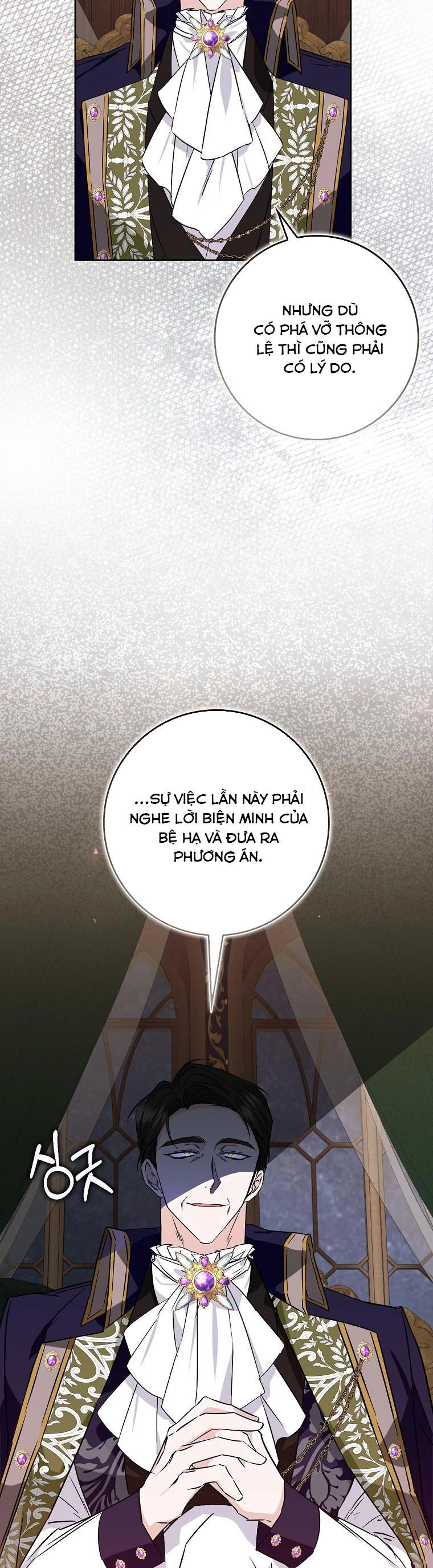 Anh Chỉ Là Đồ Bỏ Đi Của Tôi Mà Thôi Chapter 49 - 21