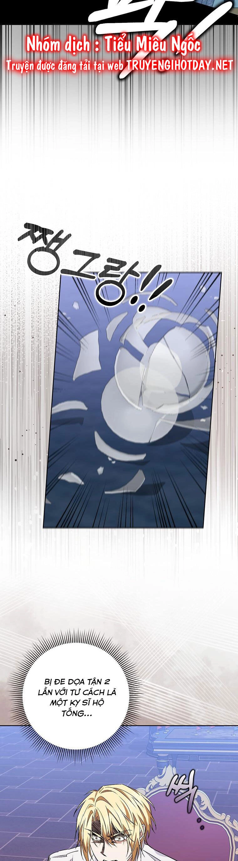 Anh Chỉ Là Đồ Bỏ Đi Của Tôi Mà Thôi Chapter 49 - 26