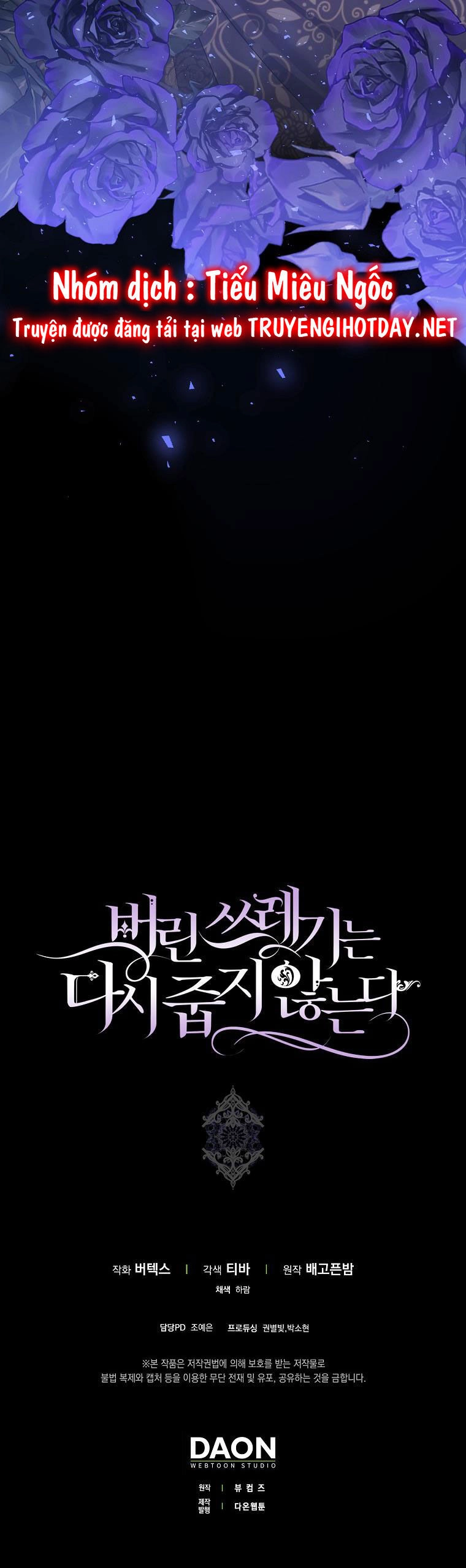 Anh Chỉ Là Đồ Bỏ Đi Của Tôi Mà Thôi Chapter 49 - 45