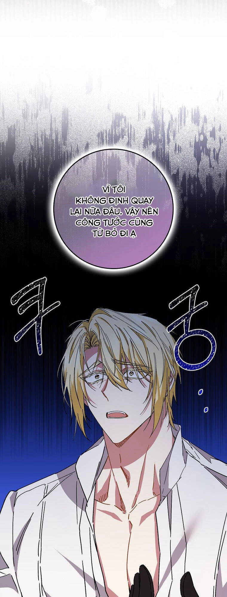 Anh Chỉ Là Đồ Bỏ Đi Của Tôi Mà Thôi Chapter 50 - 10