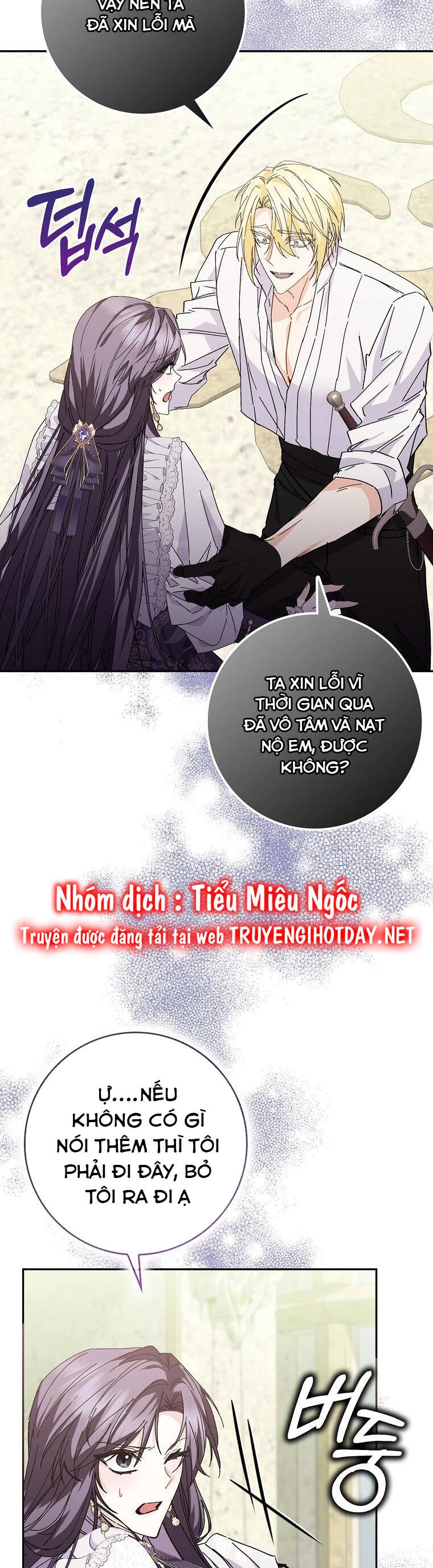 Anh Chỉ Là Đồ Bỏ Đi Của Tôi Mà Thôi Chapter 50 - 12