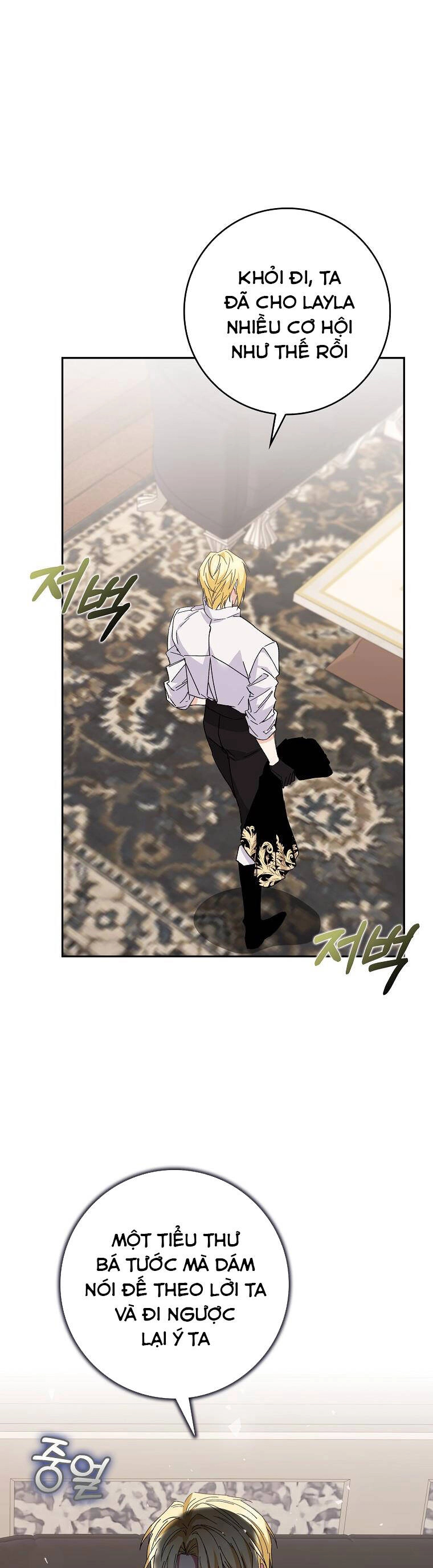 Anh Chỉ Là Đồ Bỏ Đi Của Tôi Mà Thôi Chapter 50 - 27