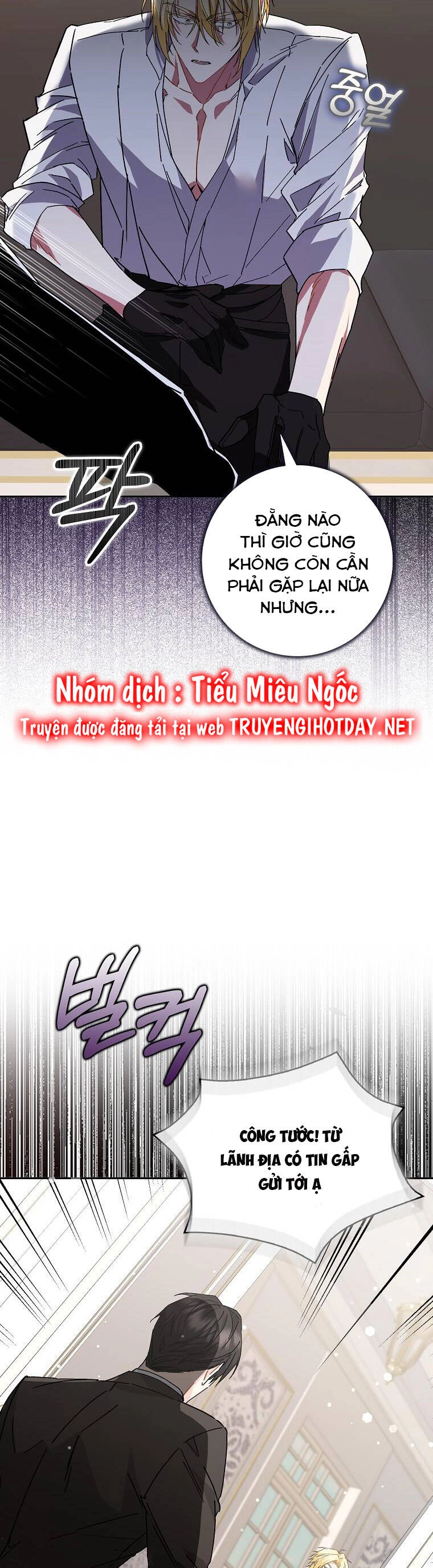 Anh Chỉ Là Đồ Bỏ Đi Của Tôi Mà Thôi Chapter 50 - 28