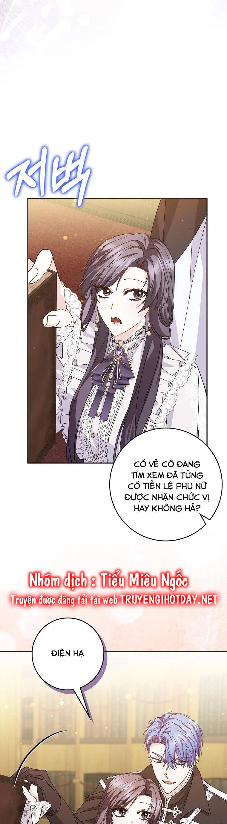 Anh Chỉ Là Đồ Bỏ Đi Của Tôi Mà Thôi Chapter 50 - 34