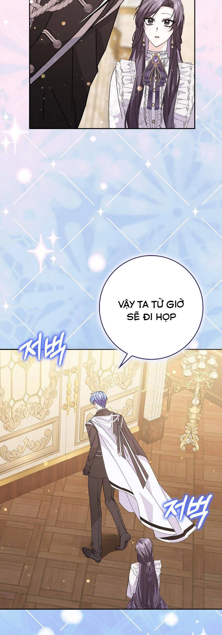 Anh Chỉ Là Đồ Bỏ Đi Của Tôi Mà Thôi Chapter 50 - 48