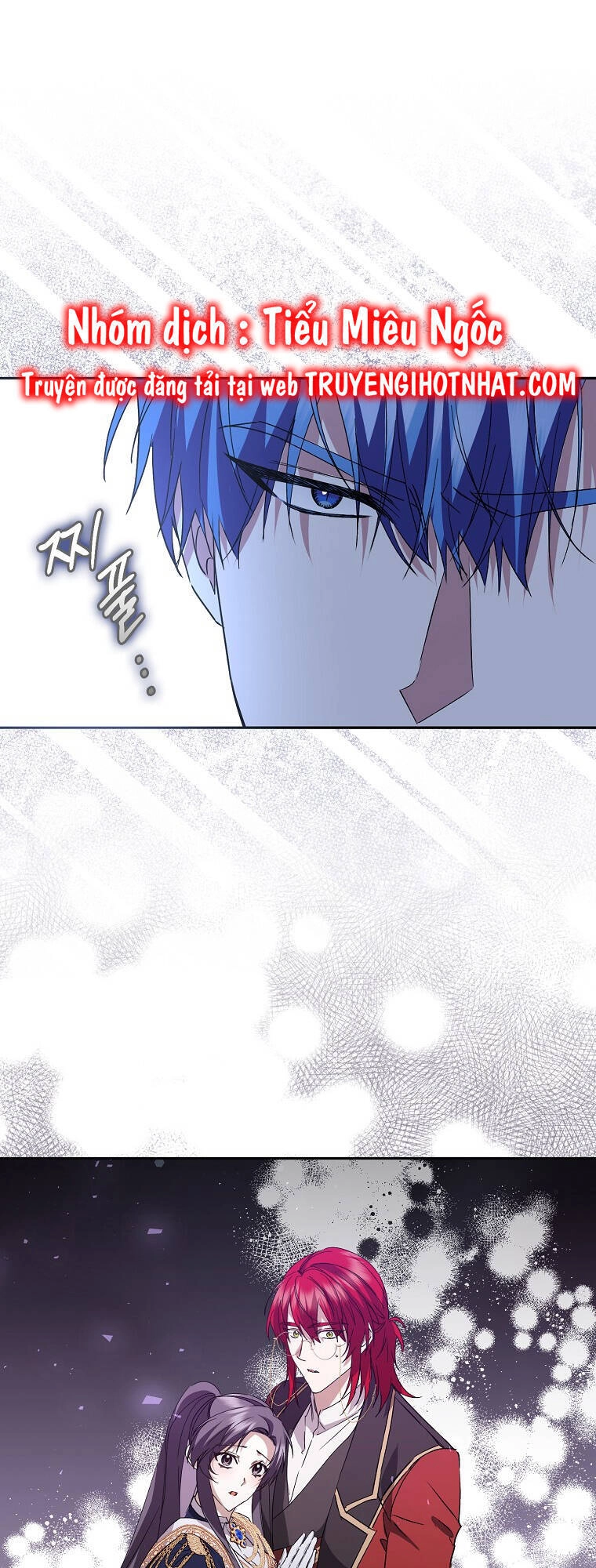 Anh Chỉ Là Đồ Bỏ Đi Của Tôi Mà Thôi Chapter 56 - 1