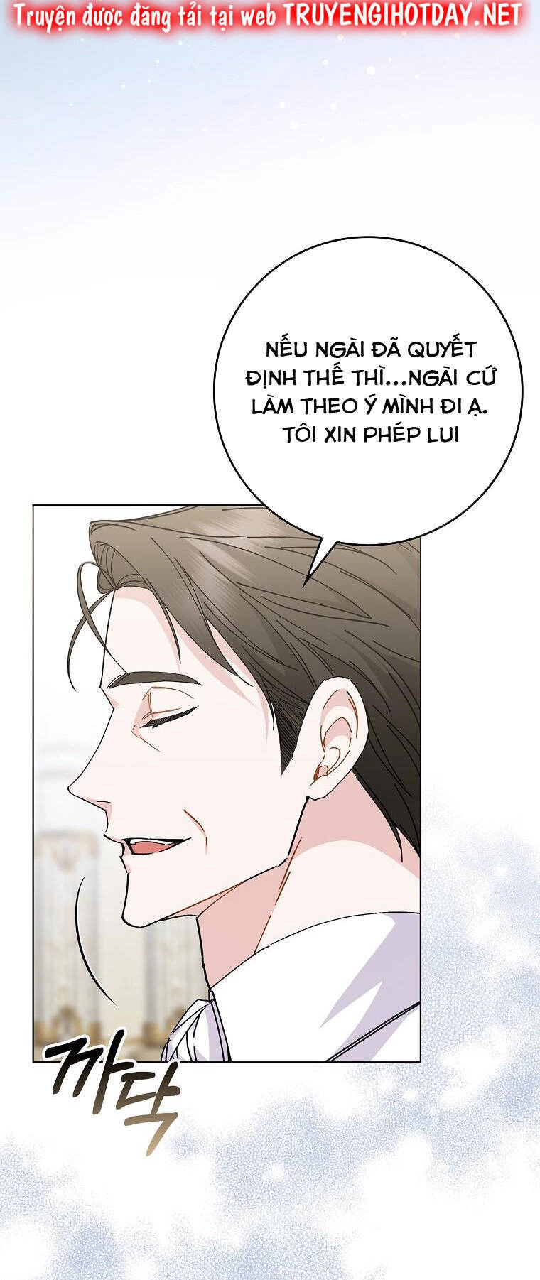 Anh Chỉ Là Đồ Bỏ Đi Của Tôi Mà Thôi Chapter 52 - 13