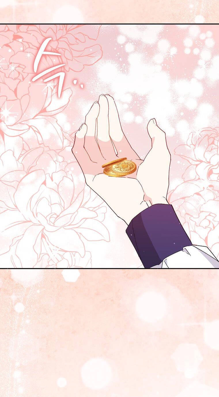 Anh Chỉ Là Đồ Bỏ Đi Của Tôi Mà Thôi Chapter 52 - 44