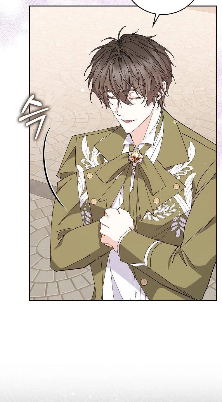 Anh Chỉ Là Đồ Bỏ Đi Của Tôi Mà Thôi Chapter 52 - 51