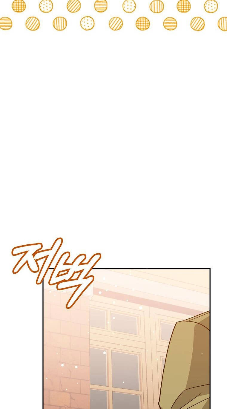 Anh Chỉ Là Đồ Bỏ Đi Của Tôi Mà Thôi Chapter 52 - 71