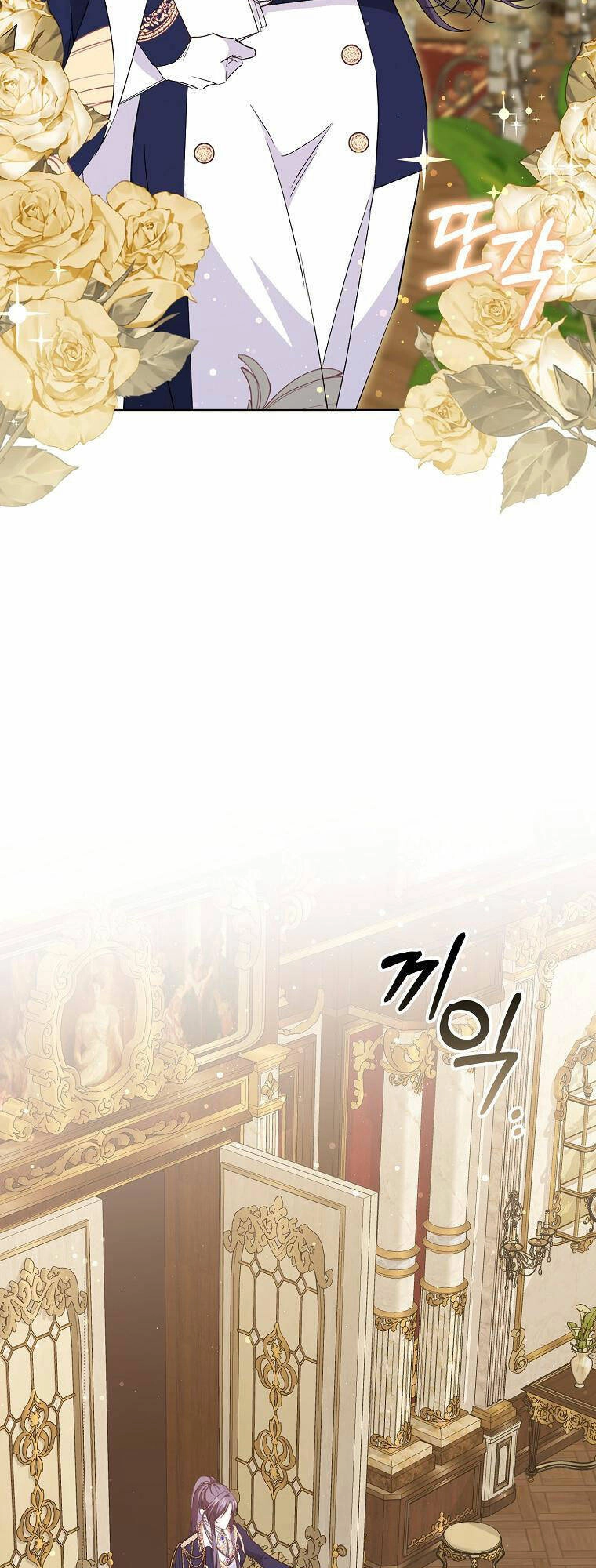 Anh Chỉ Là Đồ Bỏ Đi Của Tôi Mà Thôi Chapter 55 - 28