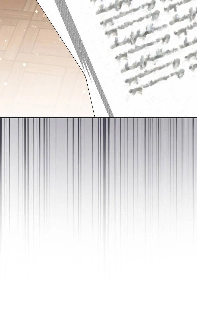 Anh Chỉ Là Đồ Bỏ Đi Của Tôi Mà Thôi Chapter 57 - 14