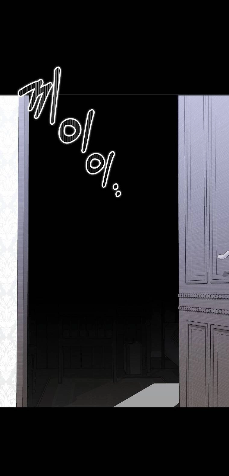 Anh Chỉ Là Đồ Bỏ Đi Của Tôi Mà Thôi Chapter 57 - 67