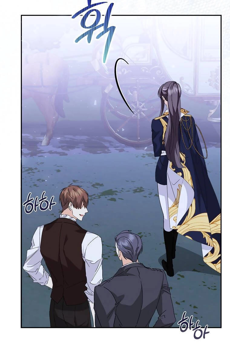 Anh Chỉ Là Đồ Bỏ Đi Của Tôi Mà Thôi Chapter 59 - 16