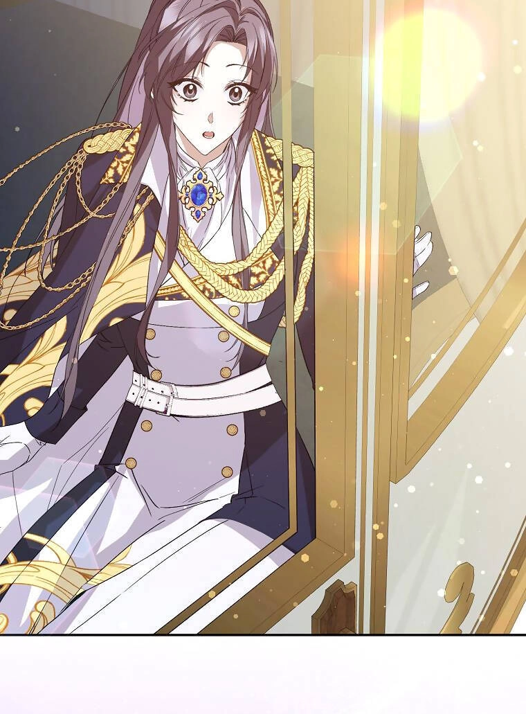 Anh Chỉ Là Đồ Bỏ Đi Của Tôi Mà Thôi Chapter 59 - 26