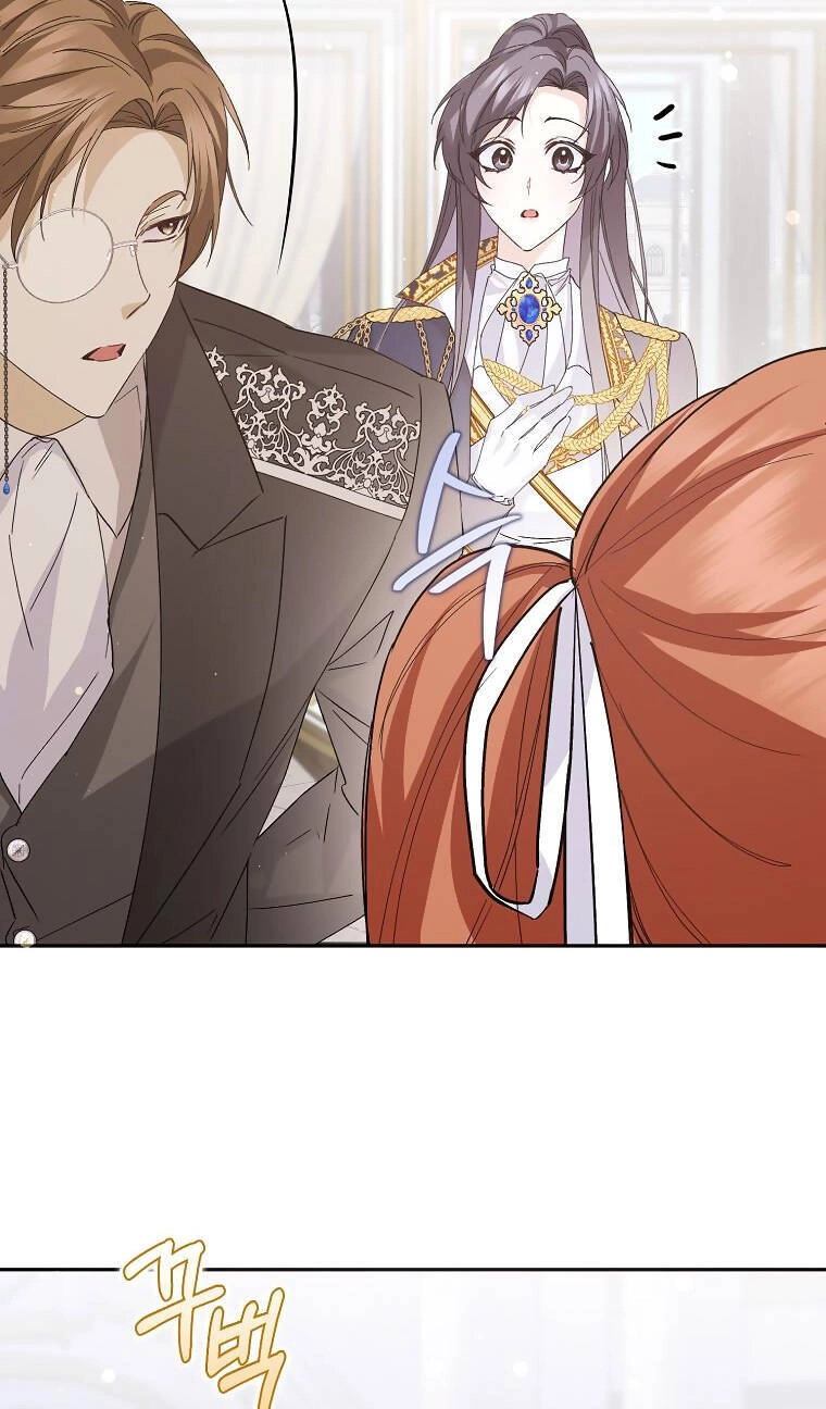 Anh Chỉ Là Đồ Bỏ Đi Của Tôi Mà Thôi Chapter 59 - 58