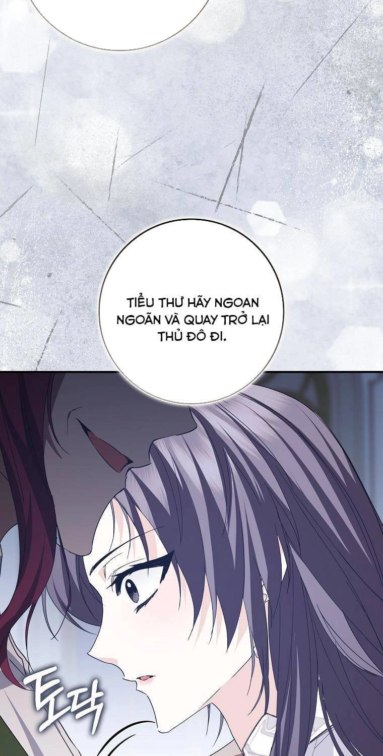 Anh Chỉ Là Đồ Bỏ Đi Của Tôi Mà Thôi Chapter 60 - 12