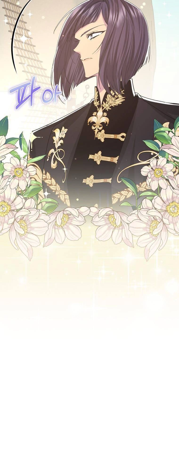 Anh Chỉ Là Đồ Bỏ Đi Của Tôi Mà Thôi Chapter 60 - 56