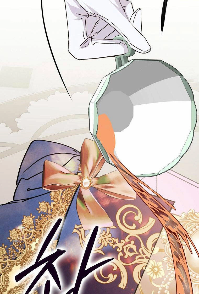 Anh Chỉ Là Đồ Bỏ Đi Của Tôi Mà Thôi Chapter 61 - 47