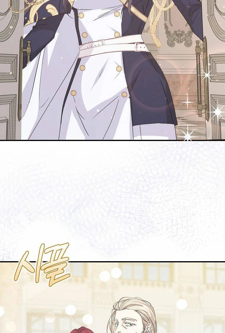 Anh Chỉ Là Đồ Bỏ Đi Của Tôi Mà Thôi Chapter 61 - 57