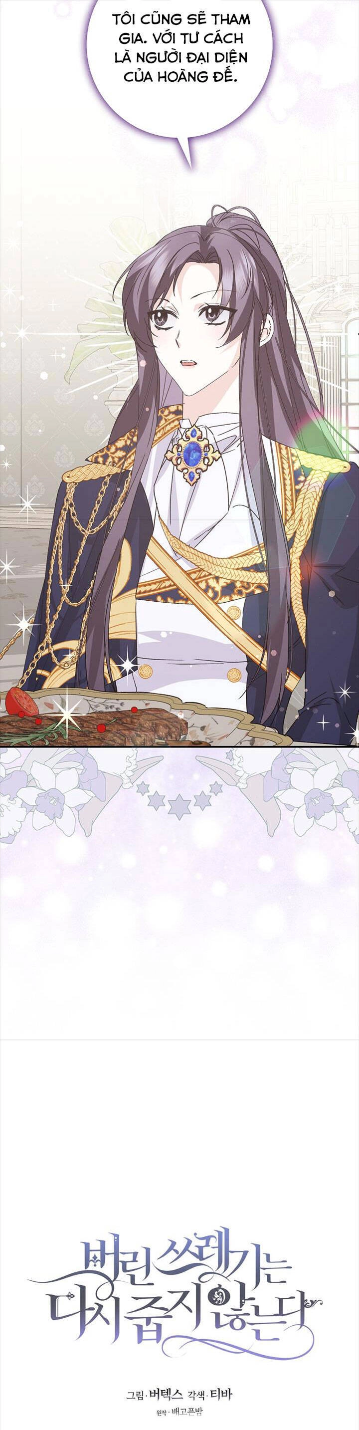 Anh Chỉ Là Đồ Bỏ Đi Của Tôi Mà Thôi Chapter 62 - 6