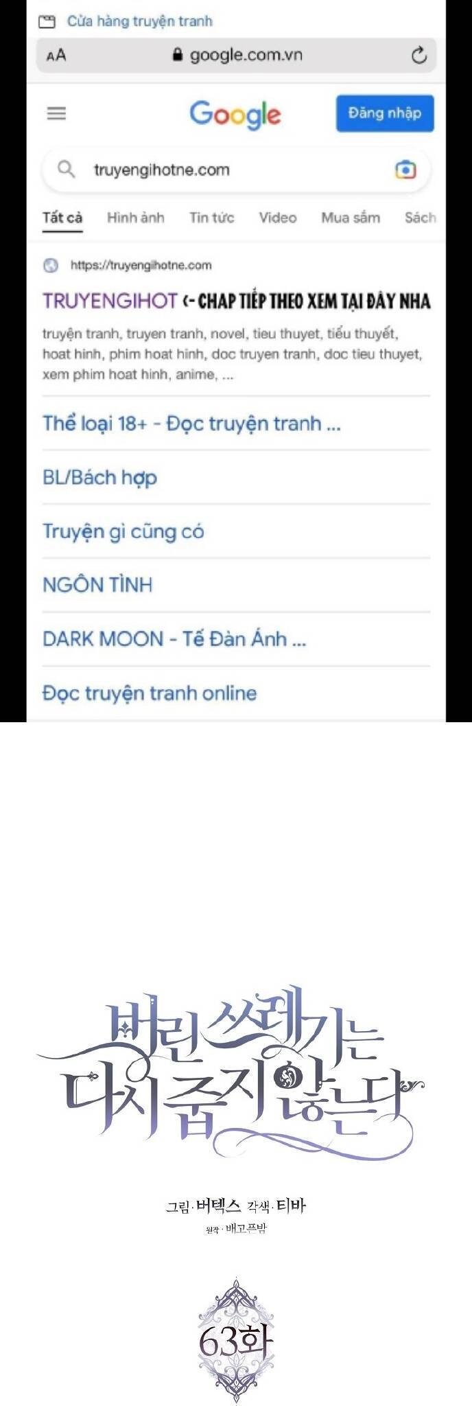 Anh Chỉ Là Đồ Bỏ Đi Của Tôi Mà Thôi Chapter 63 - 2