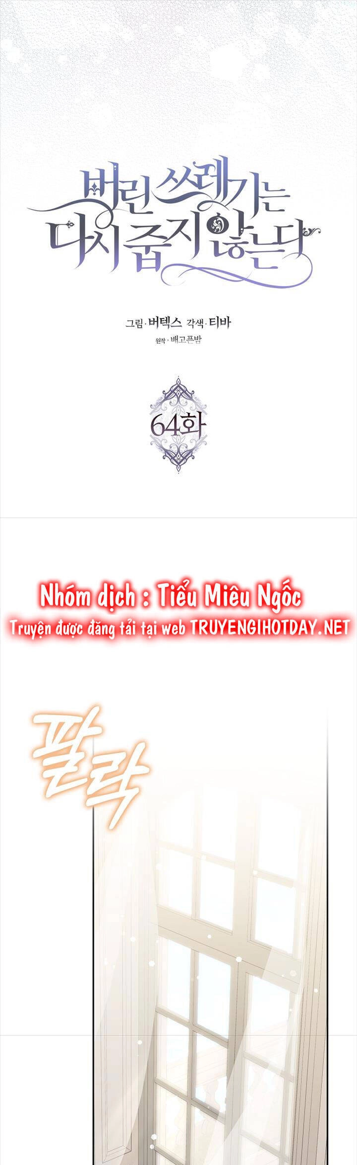 Anh Chỉ Là Đồ Bỏ Đi Của Tôi Mà Thôi Chapter 64 - 10