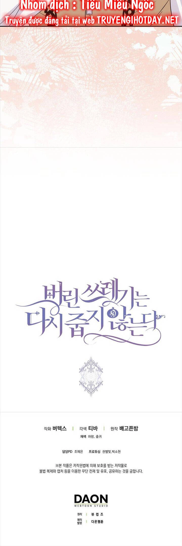 Anh Chỉ Là Đồ Bỏ Đi Của Tôi Mà Thôi Chapter 64 - 41