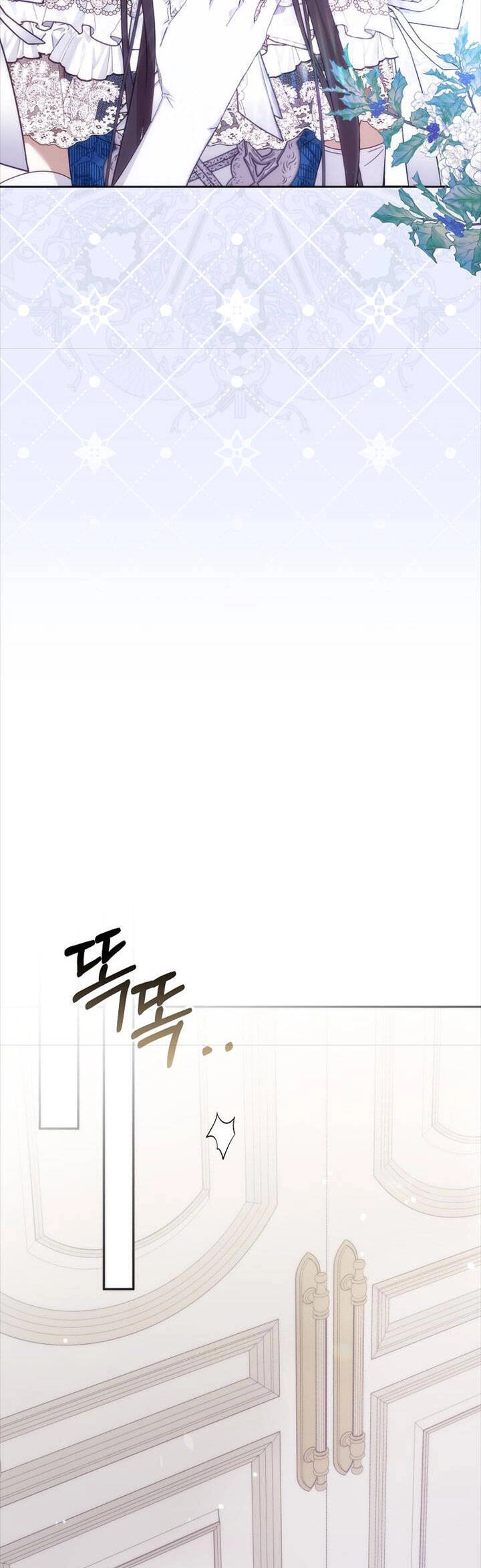 Anh Chỉ Là Đồ Bỏ Đi Của Tôi Mà Thôi Chapter 65 - 8