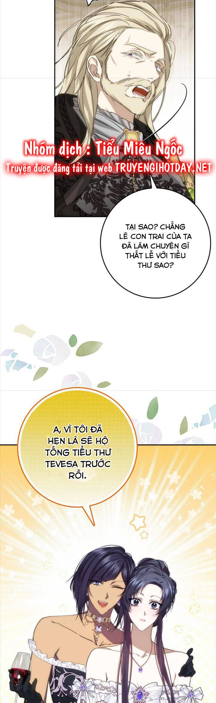 Anh Chỉ Là Đồ Bỏ Đi Của Tôi Mà Thôi Chapter 65 - 25