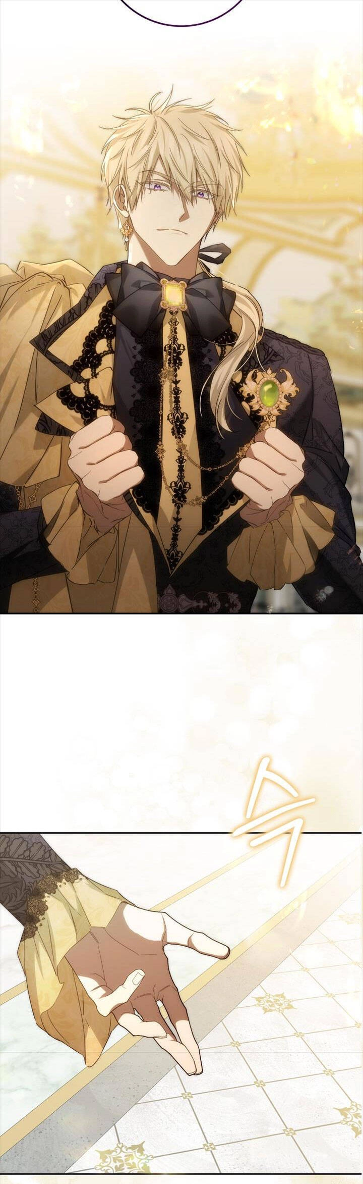 Anh Chỉ Là Đồ Bỏ Đi Của Tôi Mà Thôi Chapter 65 - 38