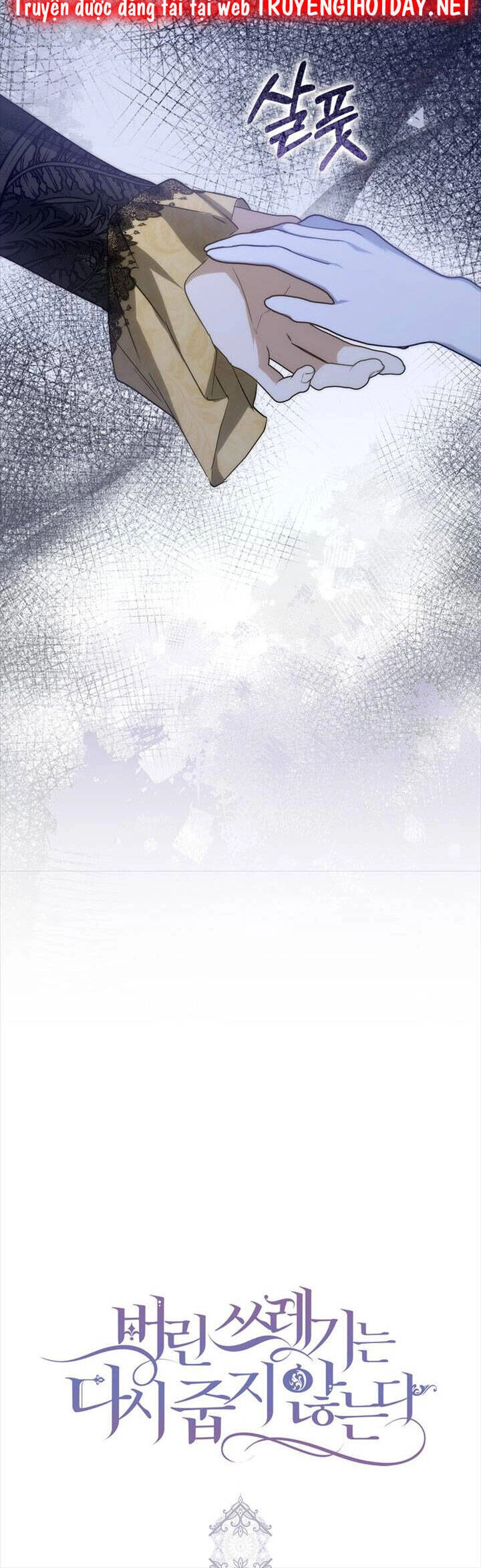 Anh Chỉ Là Đồ Bỏ Đi Của Tôi Mà Thôi Chapter 65 - 41