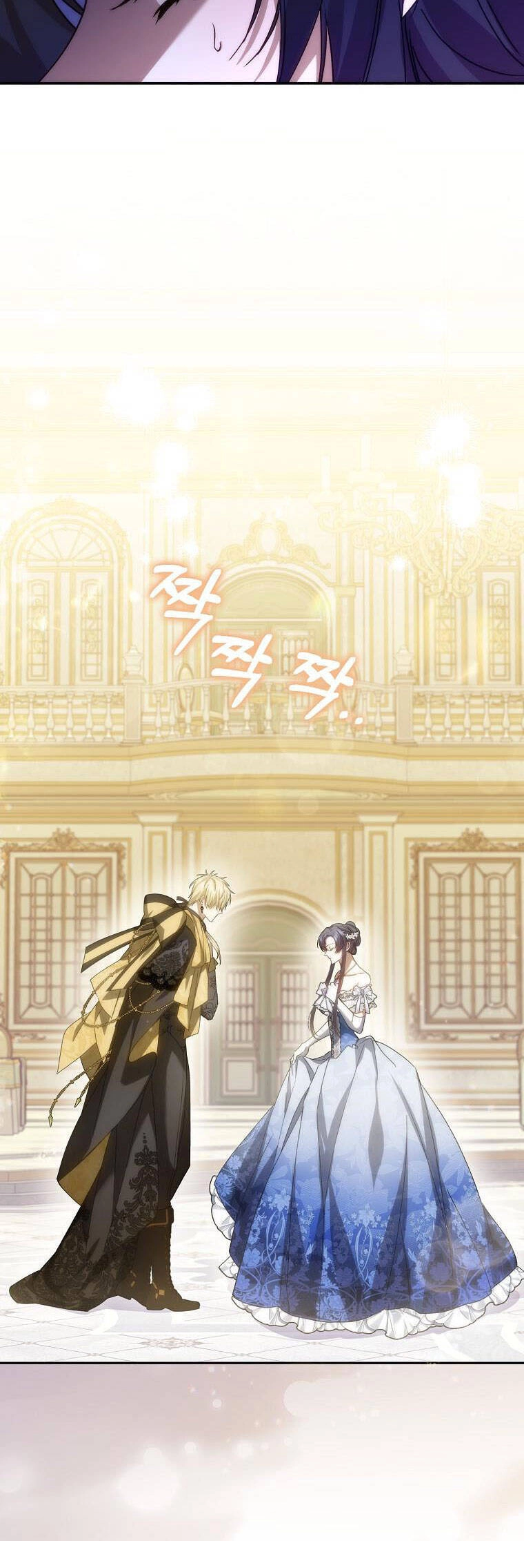 Anh Chỉ Là Đồ Bỏ Đi Của Tôi Mà Thôi Chapter 66 - 4