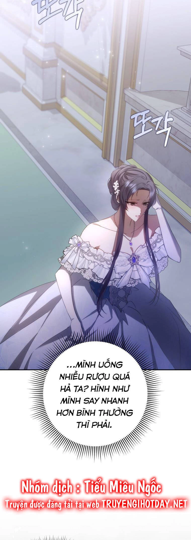 Anh Chỉ Là Đồ Bỏ Đi Của Tôi Mà Thôi Chapter 66 - 17