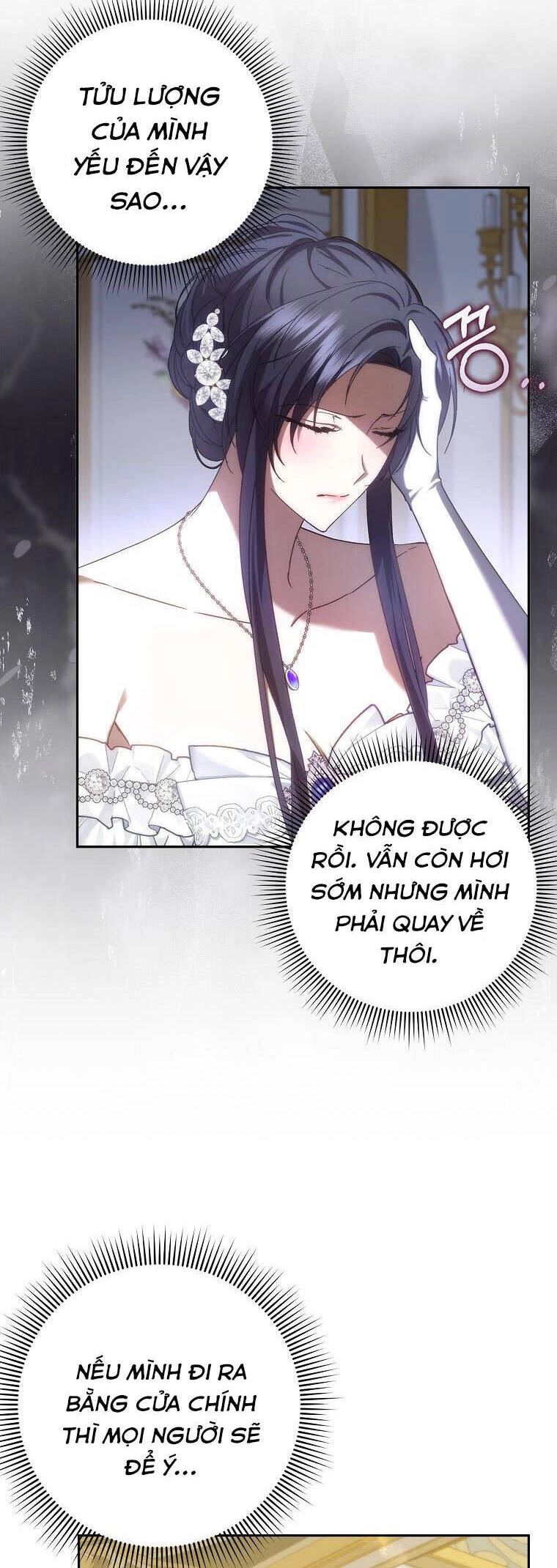 Anh Chỉ Là Đồ Bỏ Đi Của Tôi Mà Thôi Chapter 66 - 18