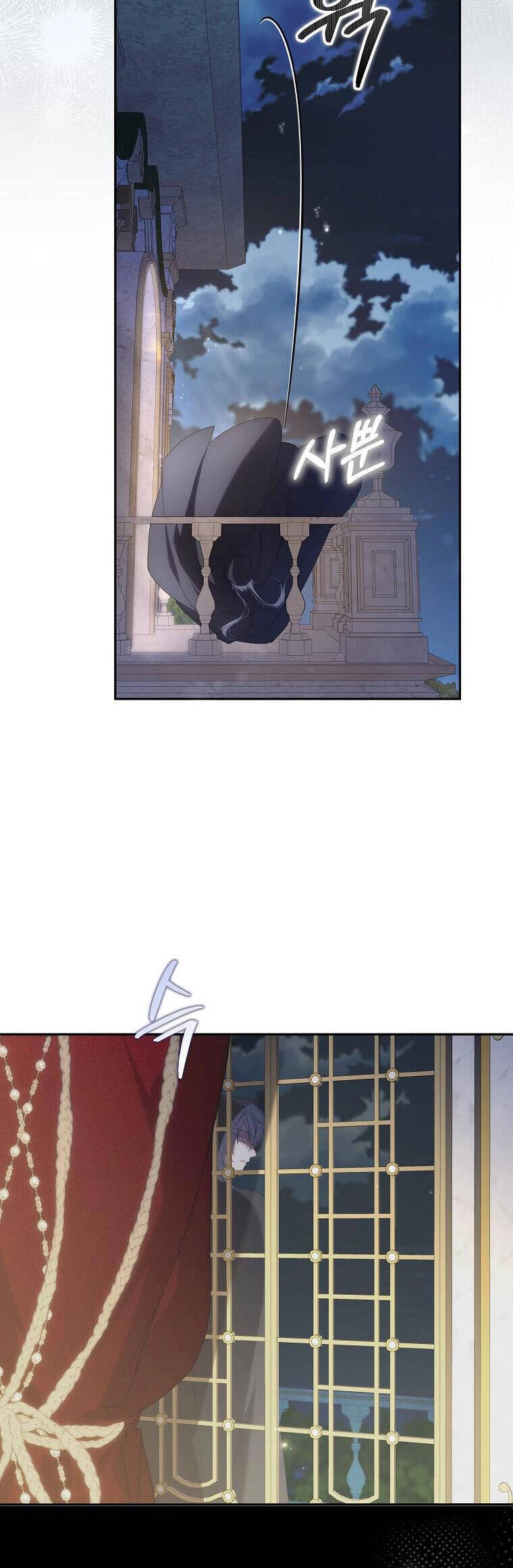 Anh Chỉ Là Đồ Bỏ Đi Của Tôi Mà Thôi Chapter 66 - 34