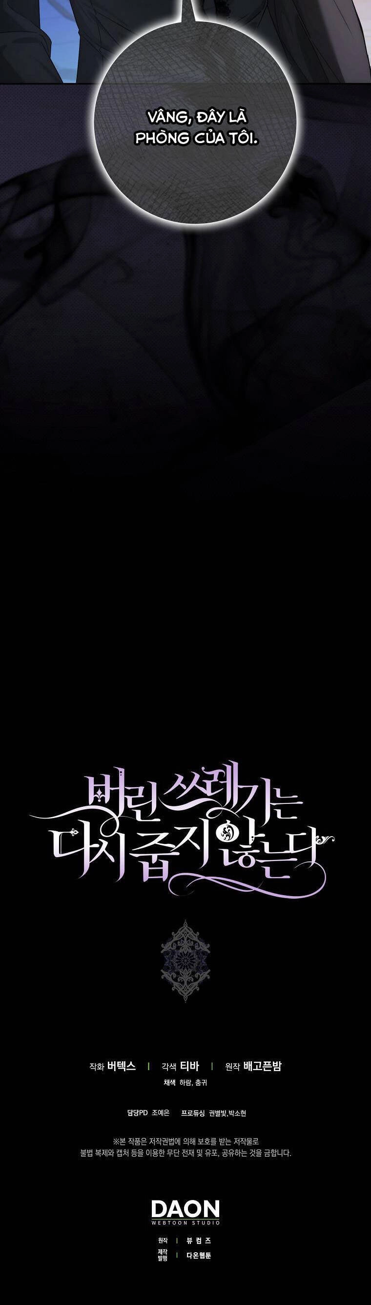 Anh Chỉ Là Đồ Bỏ Đi Của Tôi Mà Thôi Chapter 66 - 44