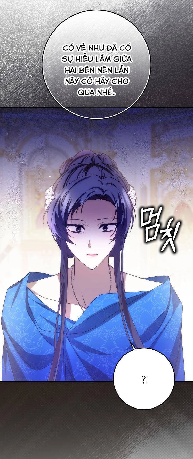 Anh Chỉ Là Đồ Bỏ Đi Của Tôi Mà Thôi Chapter 67 - 45