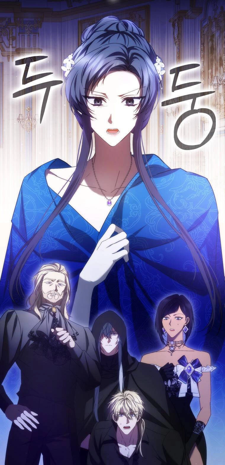 Anh Chỉ Là Đồ Bỏ Đi Của Tôi Mà Thôi Chapter 67 - 53