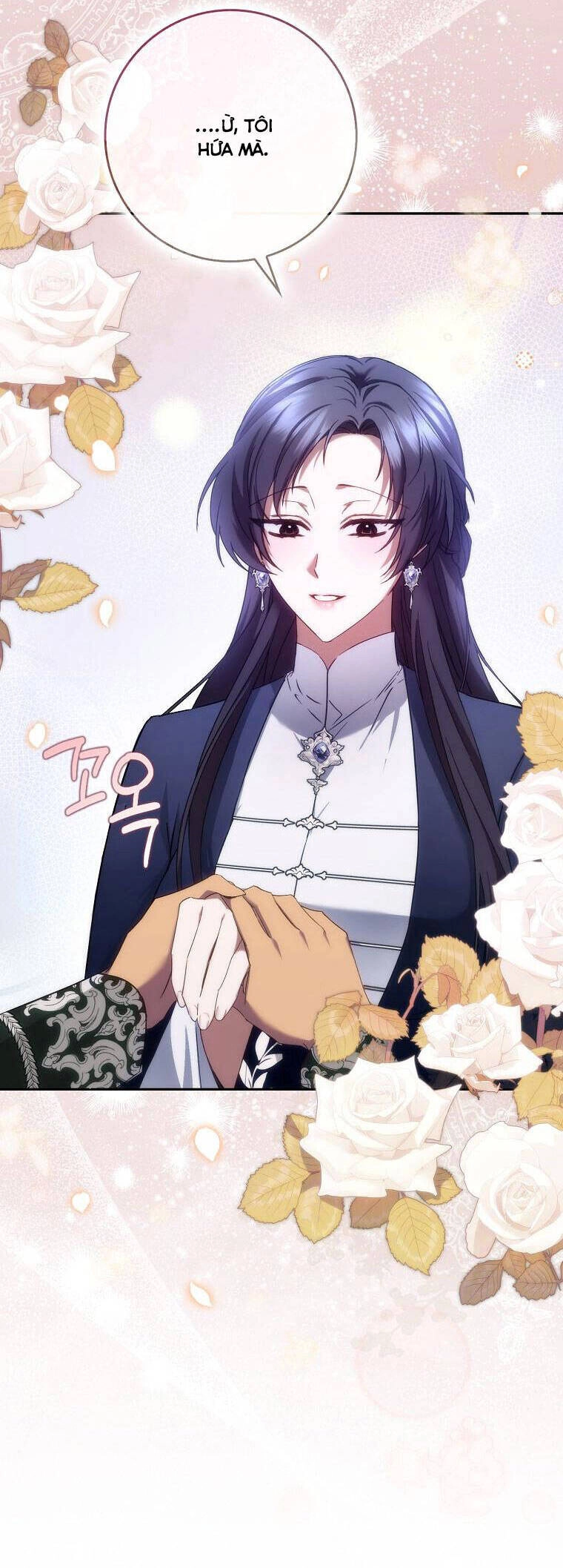 Anh Chỉ Là Đồ Bỏ Đi Của Tôi Mà Thôi Chapter 68 - 12