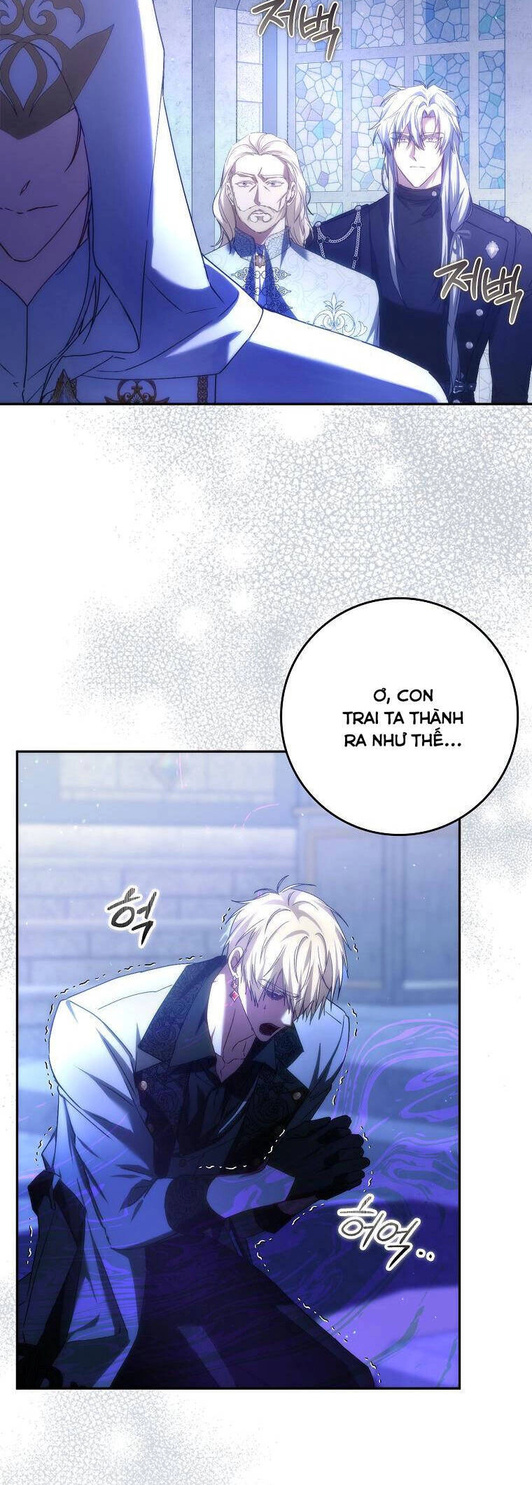 Anh Chỉ Là Đồ Bỏ Đi Của Tôi Mà Thôi Chapter 68 - 30