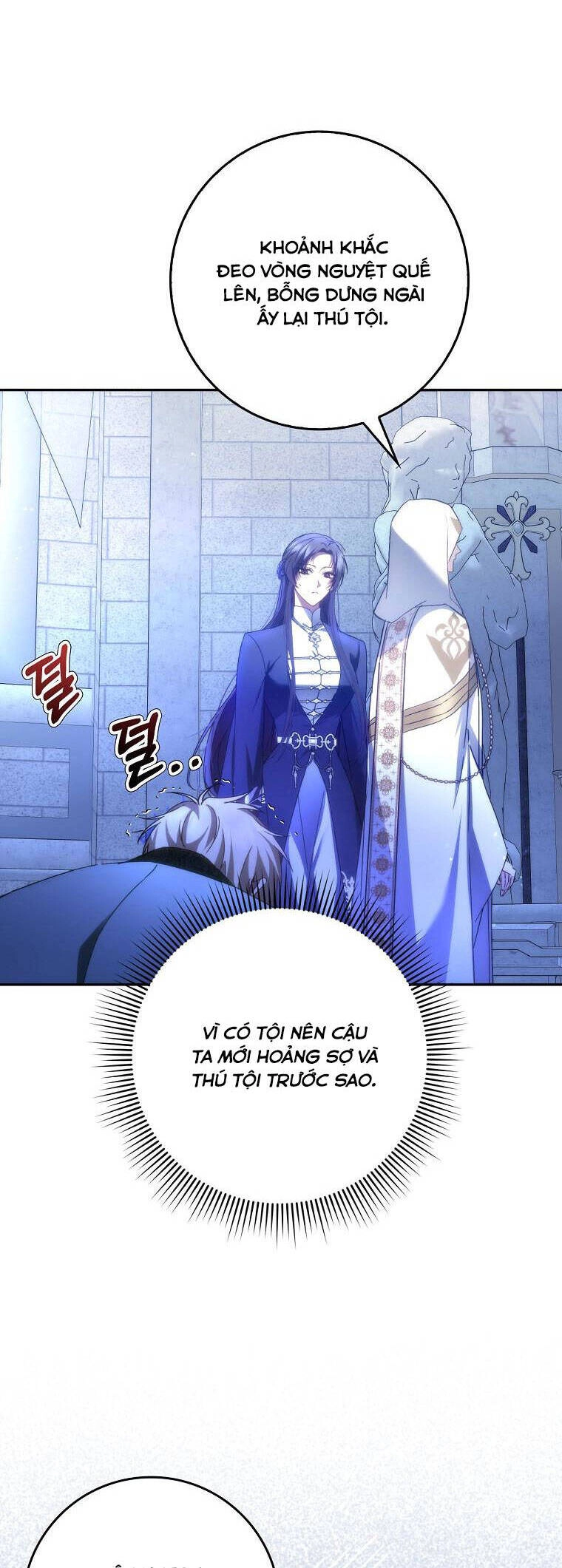 Anh Chỉ Là Đồ Bỏ Đi Của Tôi Mà Thôi Chapter 68 - 32