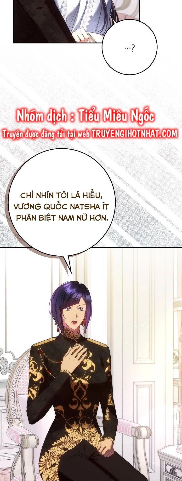 Anh Chỉ Là Đồ Bỏ Đi Của Tôi Mà Thôi Chapter 69 - 47