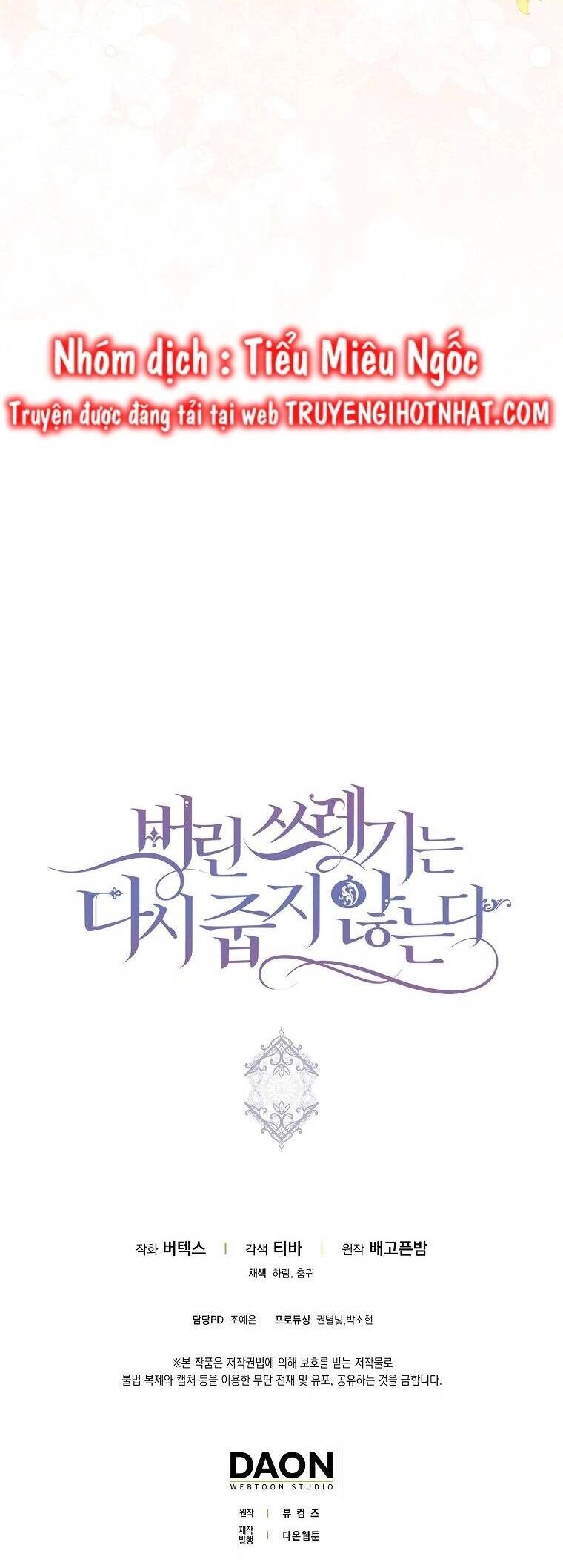 Anh Chỉ Là Đồ Bỏ Đi Của Tôi Mà Thôi Chapter 69 - 52